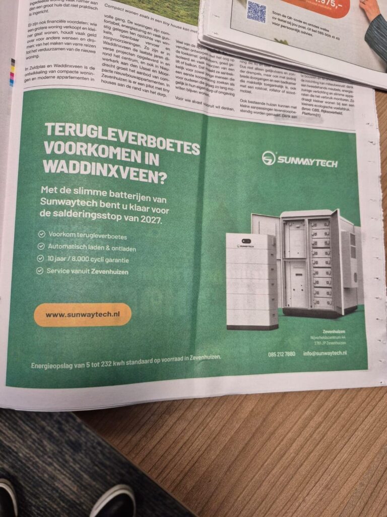 Krantadvertentie – ontwerp door HCX
